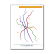 Russia - Saint Petersburg Metro Route Map