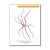 Russia - Saint Petersburg Metro Route Map